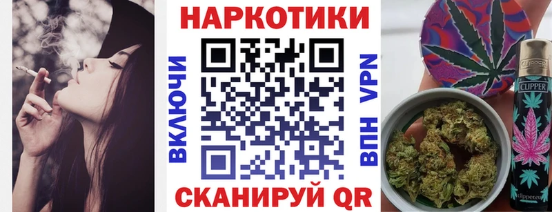 Цена Ардон Канабис  КОКАИН  АМФ  ГАШ  Alpha PVP 