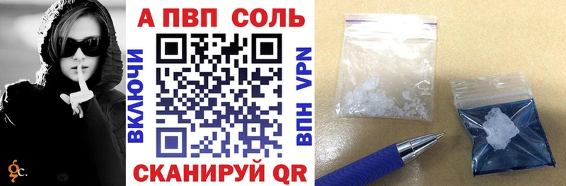 сайты даркнета официальный сайт  Ардон  A PVP СК КРИС 