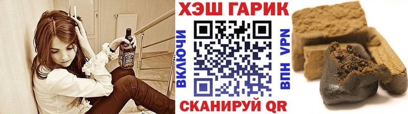 ГАШ убойный  Ардон 