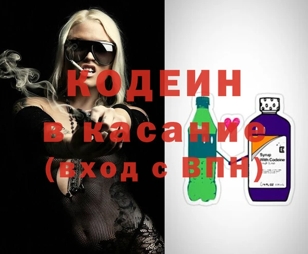 кокаин Алексеевка