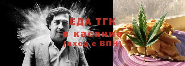 СК Алзамай