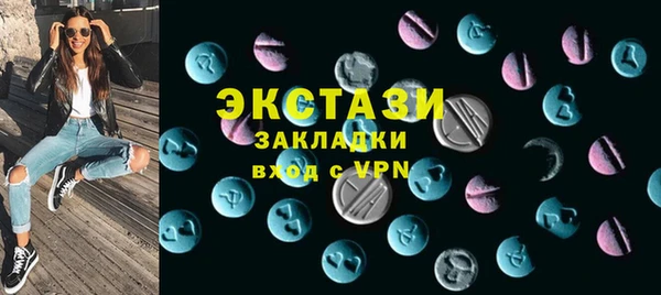 СК Алзамай