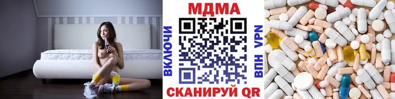 MDMA VHQ  Ардон 