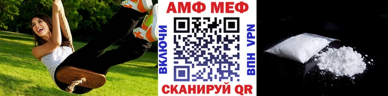 Метамфетамин Декстрометамфетамин 99.9% Ардон
