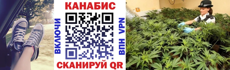 Каннабис индика Ардон